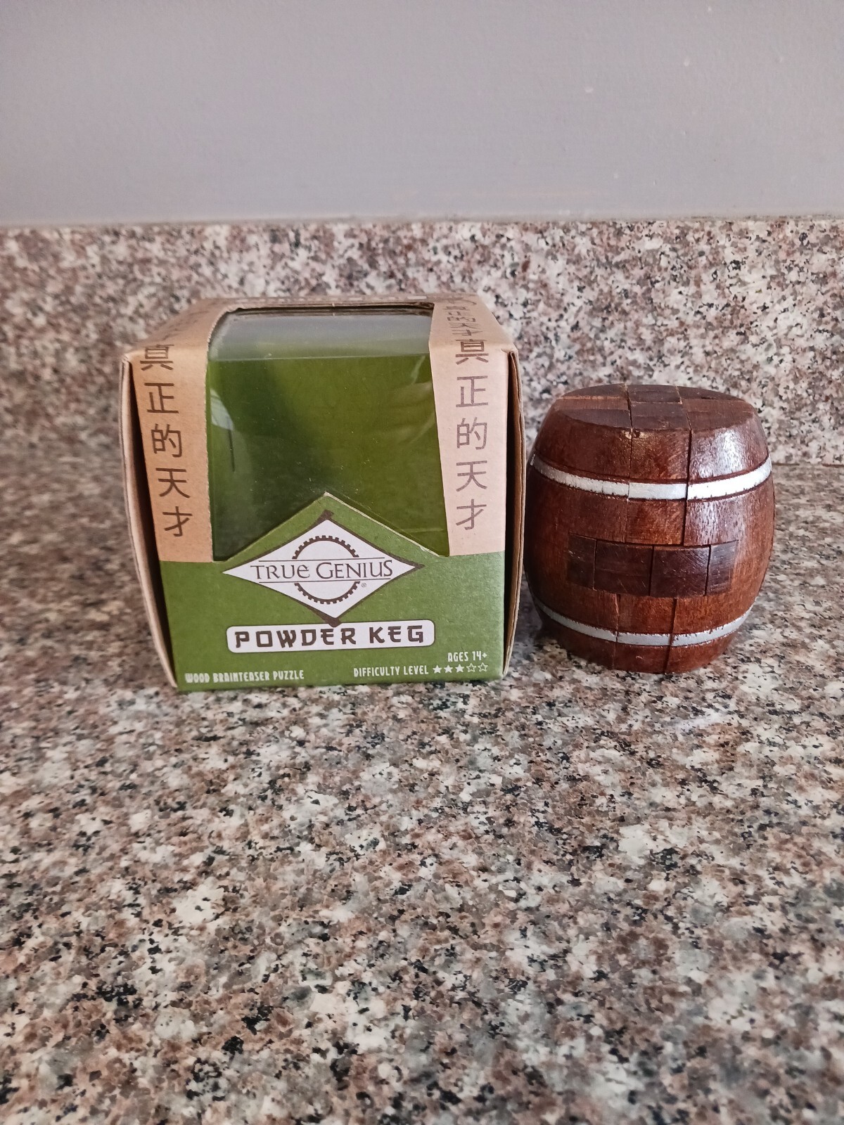 Project Genius Powder Keg Puzzle Brand New eBay