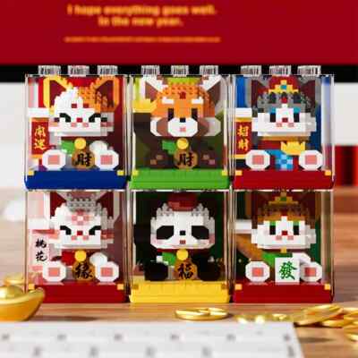 Lucky Animal Micro Building Blocks Lesser Panda Cat Maneki Neko Assembled 3D Mod