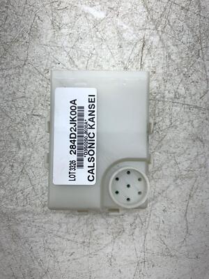 2011-2018 NISSAN PATHFINDER GATEWAY ANTI-THEFT KEYLESS ENTRY