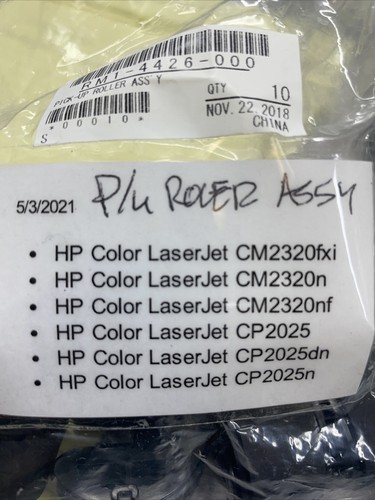 HP PICK UP ROLLER, P/N RM1-4426-000, laserjet CM2320 CP2025 - 第 3/3 張圖片