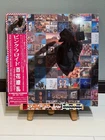 Pink Floyd A Foot In The Door The Best Of Pink Floyd 2 LP Vinyl Obi Japan New