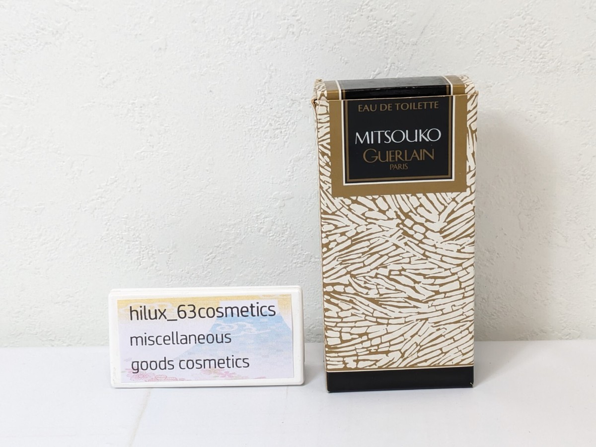 Vintage Guerlain MITSOUKO 30 ml/ 1.0 oz Eau de Toilette Spray NIB