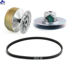 Primary & Secondary Driven Clutch Drive Belt For John Deere 4X2 6X4 Diesel Gator