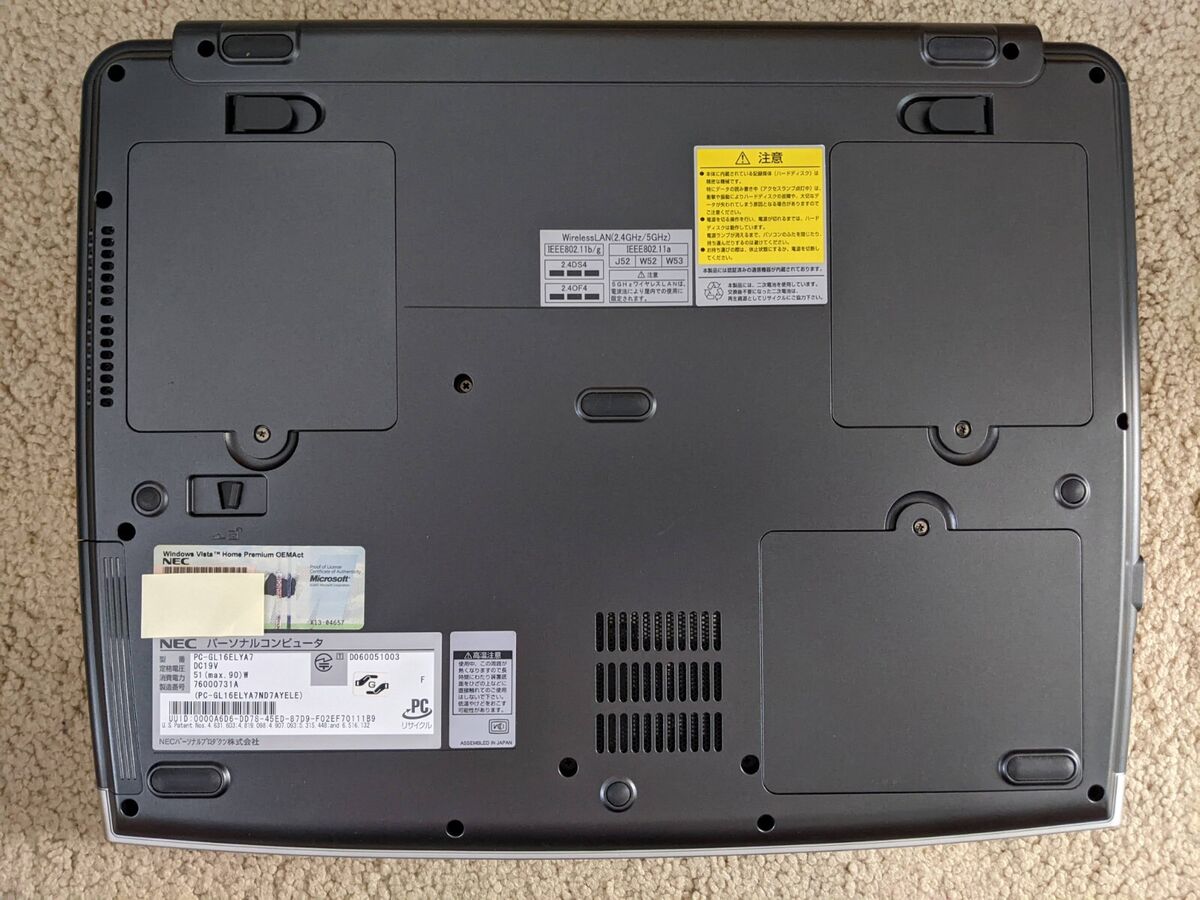 NEC LaVie G PC-GL16ELYA7 Core2DuoT5500 1.66GHz 2GB RAM | eBay NEC LaVie G PC-GL16ELYA7 Core2DuoT5500 1.66GHz 2GB RAM | eBay