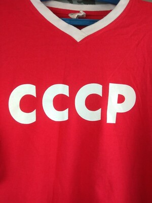CCCP / USSR Retro Replicas football shirt 1977 - 1978 Score Draw