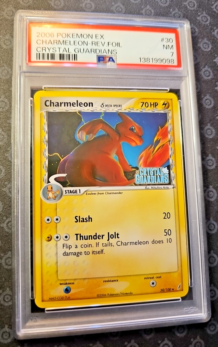 アチャモ ホロカード HP30 Charmeleon (Delta Species) 30/100 Crystal Guardians Reverse Holo