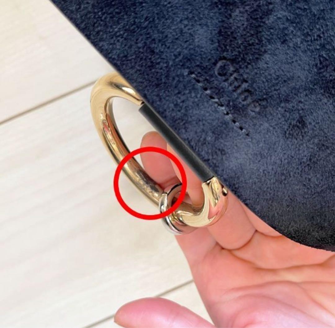 Chloe Faye small shoulder bag 202092