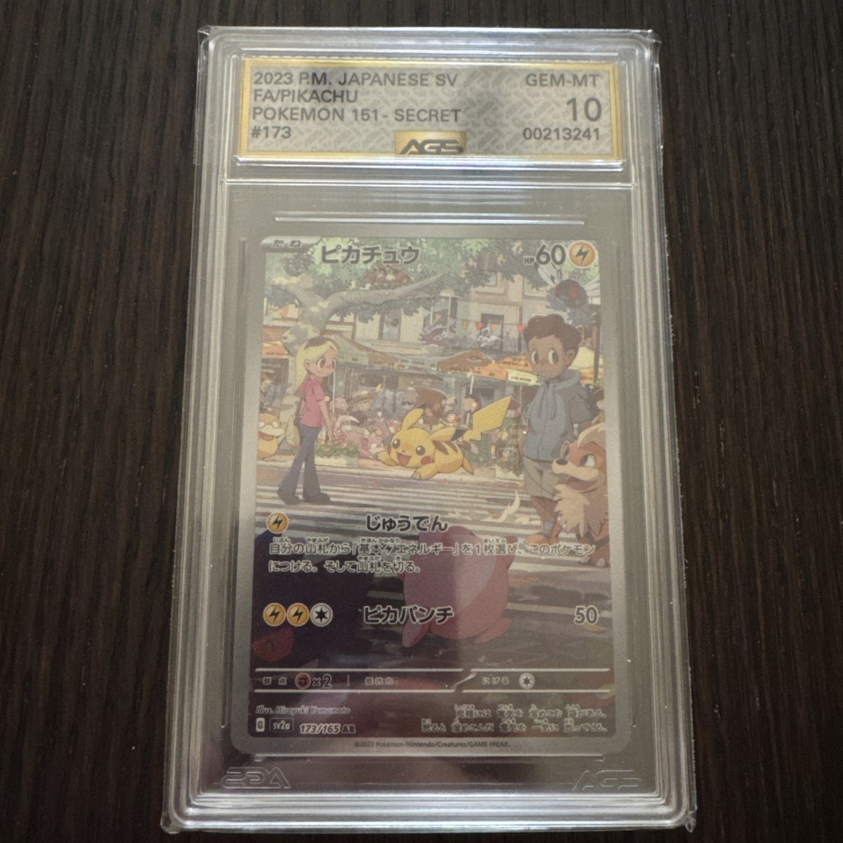 Pikachu 173/165 Sv: Scarlet & Violet 151 Holo for sale online | eBay Pikachu 173/165 Sv: Scarlet & Violet 151 Holo for sale online | eBay