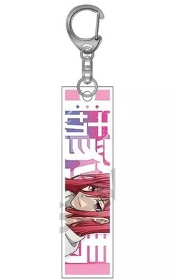 Blue Lock Hyouma Chigiri Acrylic Keychain