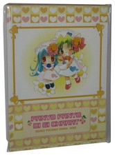 Di Gi Charat Panyo Dejiko Broccoli Japan Anim...