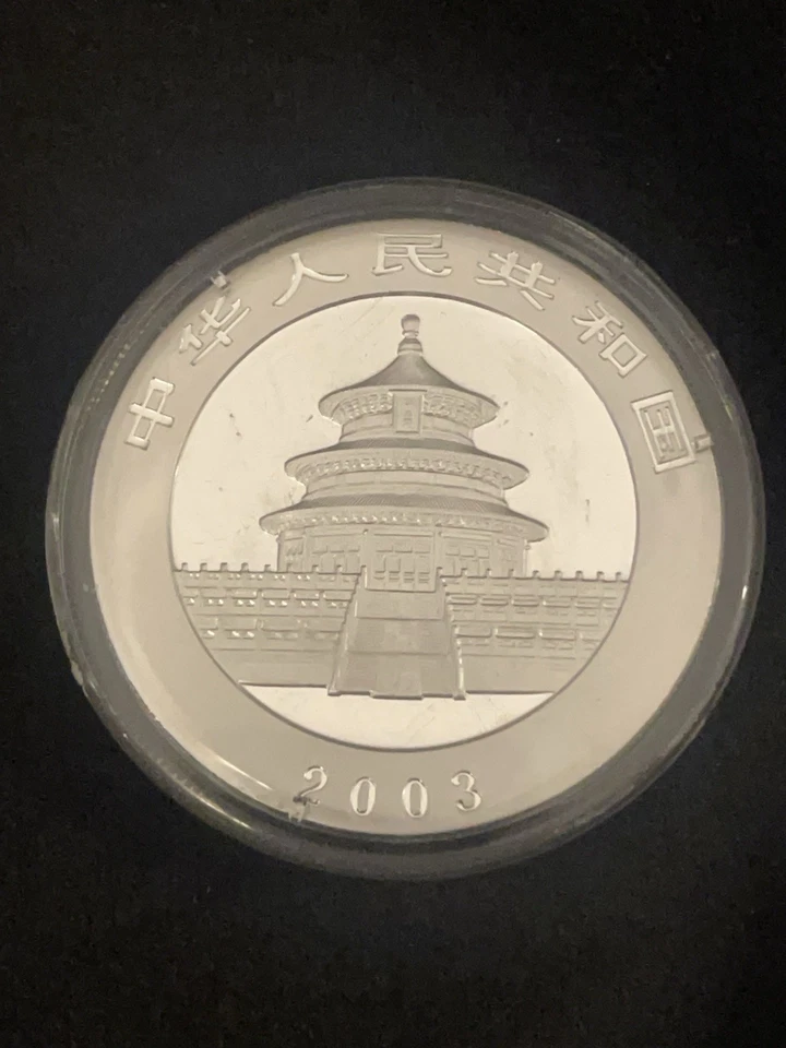 Moneda de plata Panda China 2003 10YUAN 1 OZ Moneda de plata Panda China Moneda Panda 🌺🌺 Foto 3 de 4