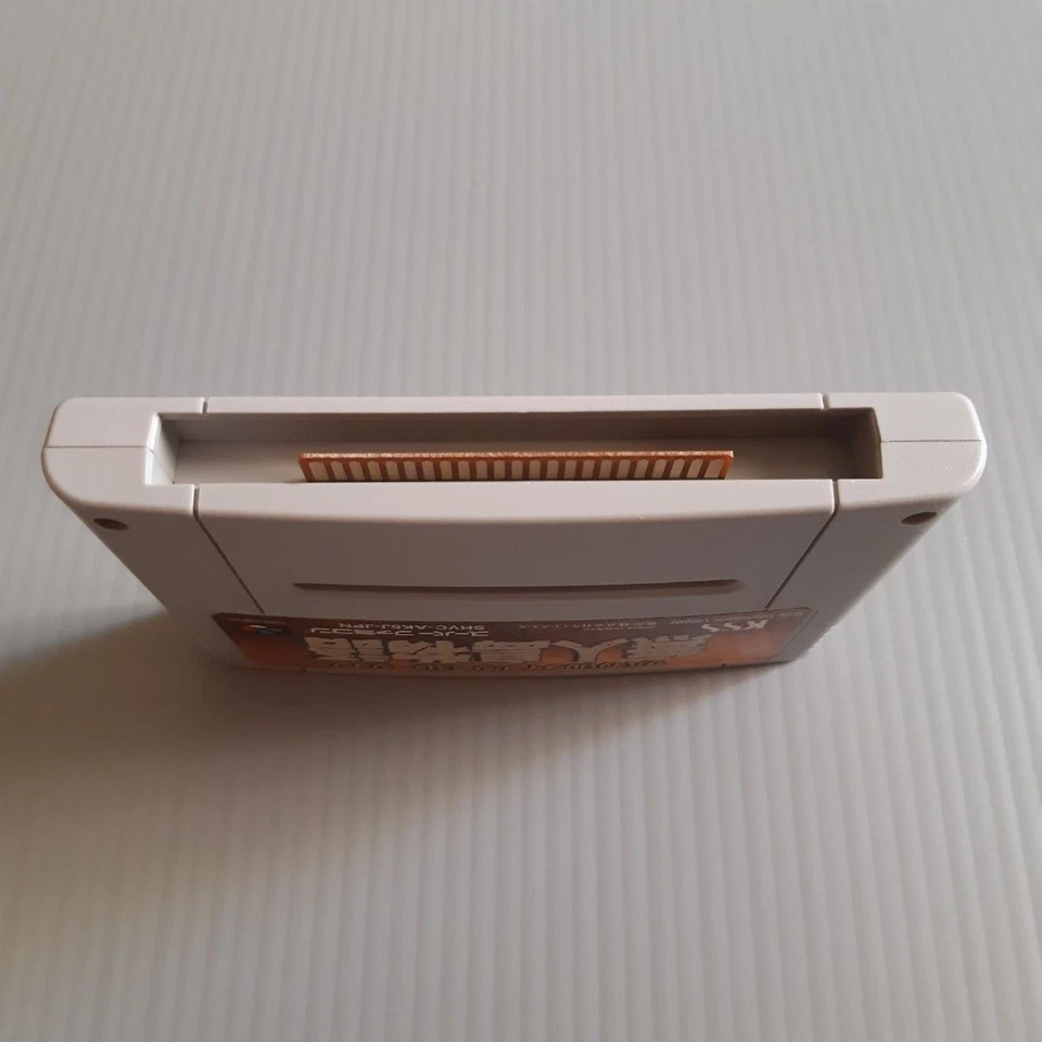 Mujintou Monogatari Uninhabited Super Famicom SFC Used Game Cartridge NTSC-J JP - Image 4 of 4