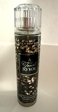 NEW Bath Body Works A TOAST TO YOU Fine Fragrance Mist For Body Hair 8 Fl oz