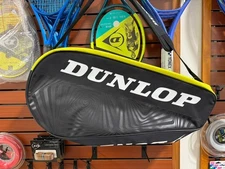 Dunlop SX Club 3 Racket Bag, Black/Yellow, authorized Dunlop dealer