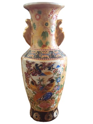 食器 sold Vintage MCM Edwin Knowles 