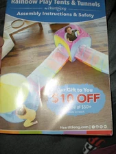 Pop-Up Play Tents and Tunnels, Set of Four See more by Hearthsong 4 in 1