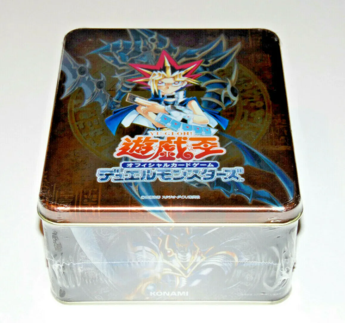 Yugioh Japanese Booster Pack Collectors Tin YU-GI-OH - Factory SEALED Metal  Box