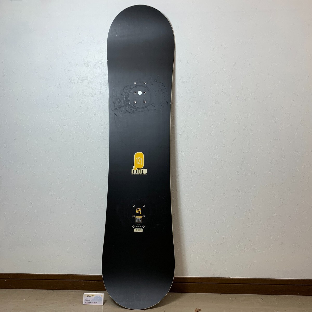 Rossignol Mini 121cm Board for Ground Trick snow board Width Rossignol Mini 121cm Board for Ground Trick snow board Width