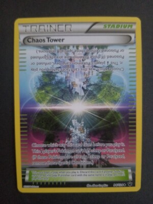 Pokemon CHAOS TOWER card