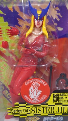 Moby Dick Toys Cutie Honey Series 04 Sister Jill Dollgure Figure