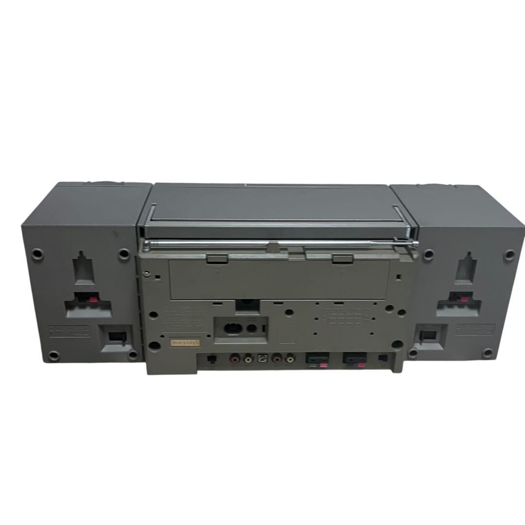 National RX-C45 FM/AM radio cassette player detachable speaker