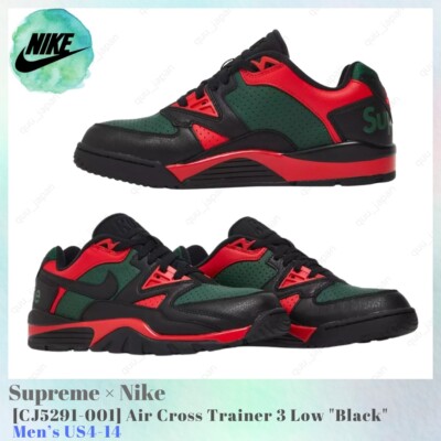 Supreme × Nike Air Cross Trainer 3 Low Black CJ5291-001 Men's US4