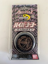 1998 Vintage Bandai ProYo II Hyper Yo-Yo Hyper Wasp NOT sealed in Package