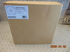 Bogen S86T725PG8W 8" Speaker Grill Assembly