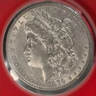 1879-P Beautiful Morgan Silver Dollar  NO RESERVE  My~Private~Collection #1787