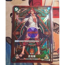 Shanks [SP Alternate Art] ST16-004 Prices | One Piece Japanese
