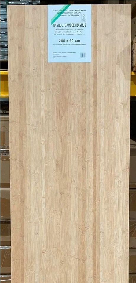 *NUR ABHOLUNG* Bambusplatte Bambus 250 cm x 25 cm x 16 mm Holzplatte Leimholz