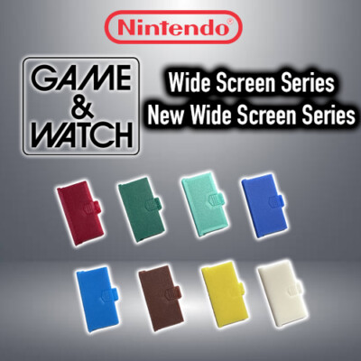 Game and & Watch Battery Lid Cover - Widescreen Series, New Widescreen Series