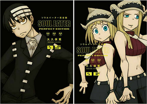 Soul Eater: The Perfect Edition 08