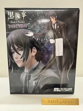 [NEW] Black Butler mensHdge Technical Statue No.19 Sebastian Michaelis Figure