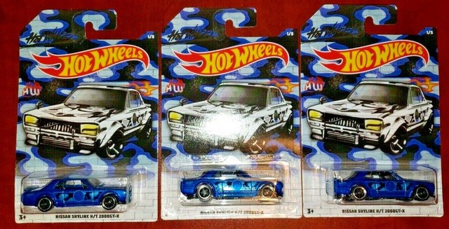 hot wheels lot h 2019