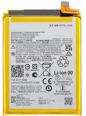 For Motorola Moto G41 (XT2167/2022) Replacement Battery (NC50) Powerful 5000mAH 
