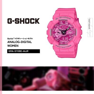 G-SHOCK　バービーコラボ【GMA-S110BE-4AJR】 G-SHOCK Barbie コラボレーションモデル GMA-S110BE-4AJR メンズ