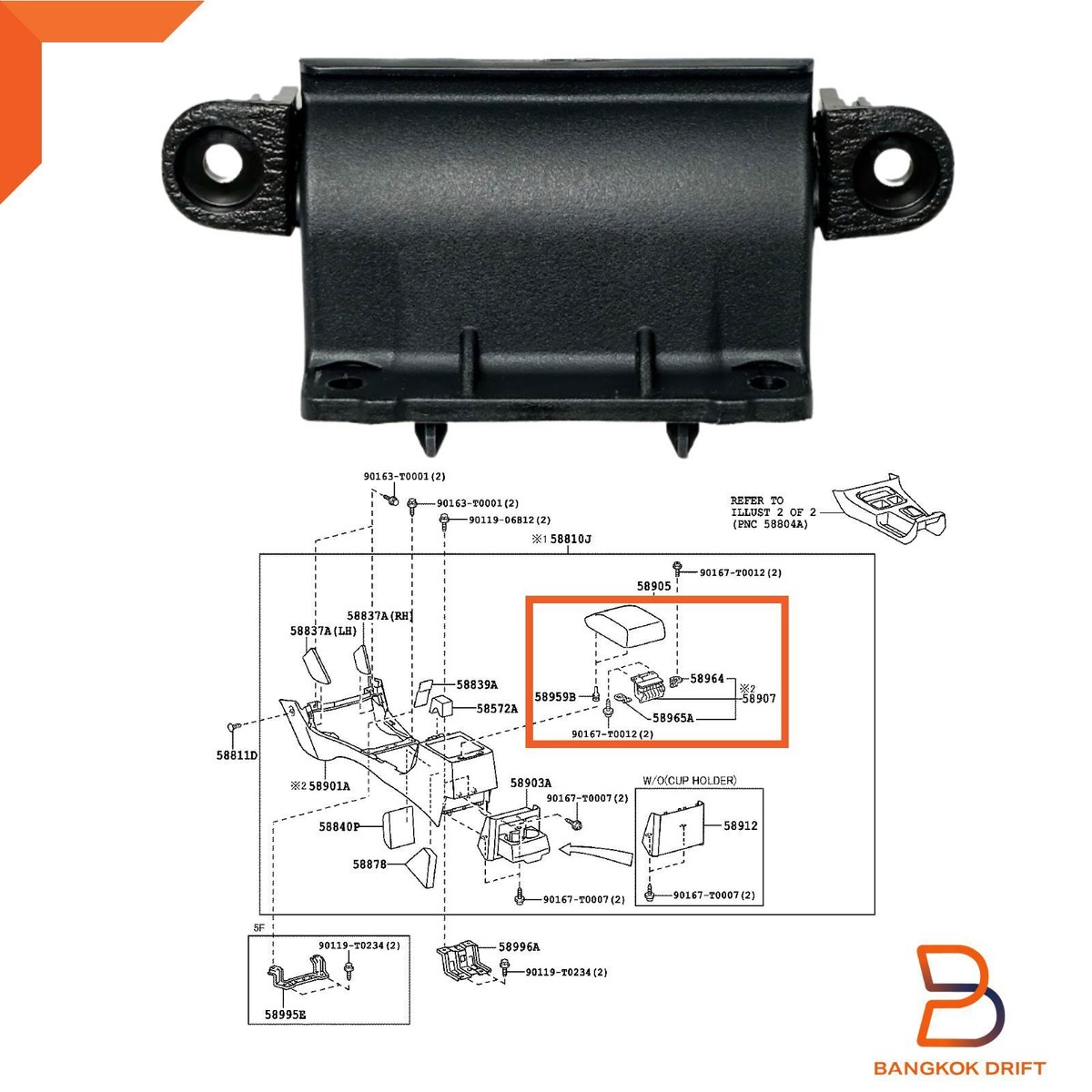 58907-0K050 HINGE LID CONSOLE DOOR CENTER FOR TOYOTA HILUX