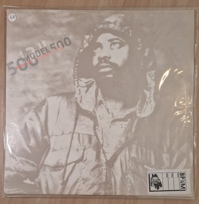 Model 500 - I Wanna Be There - Vinyl Maxi 12''