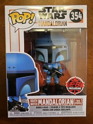 Funko Pop! Death Watch Mandalorian 354 EB Games Exclusive Two Stripes Star Wars