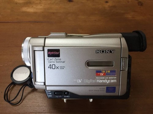 Sony DCR-DVD150 Caméscope Numérique DVD Memory Stick Zoom optique 60x