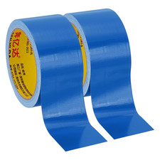2"X0.01" Bookbinding Tape, 22 Yard Total 2 Roll Cloth Bookbinding Repair Tape Bo