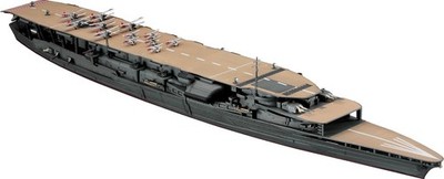 Hasegawa 1/700 Japan Navy aircraft carrier Akagi three-tier deck w/carrier-based