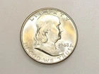 1948-P 50C FRANKLIN SILVER HALF DOLLAR GEM BU