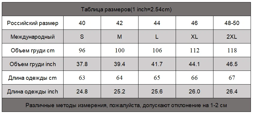 Fashionable Women's V Neck Shirt Casual and Loose Fit for Spring and Summer - Image 4 of 4