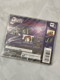 Saturn Planet Joker T18711G Dramatic Shooting Game Japan da