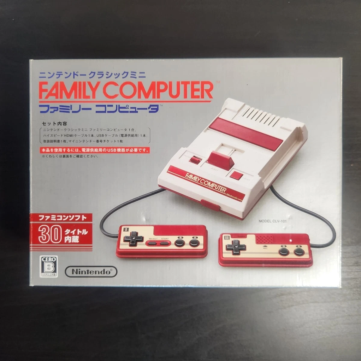 Nintendo NES NTSC-J Video Game Consoles for sale | eBay