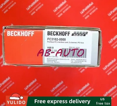 FC3102-0000 FC3102-0000 PROFIBUS communication module New