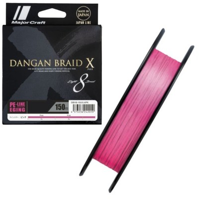 MAJOR CRAFT Ultra High Strength 8-Strand Braid Line DANGAN BRAID X8 EGING 150m