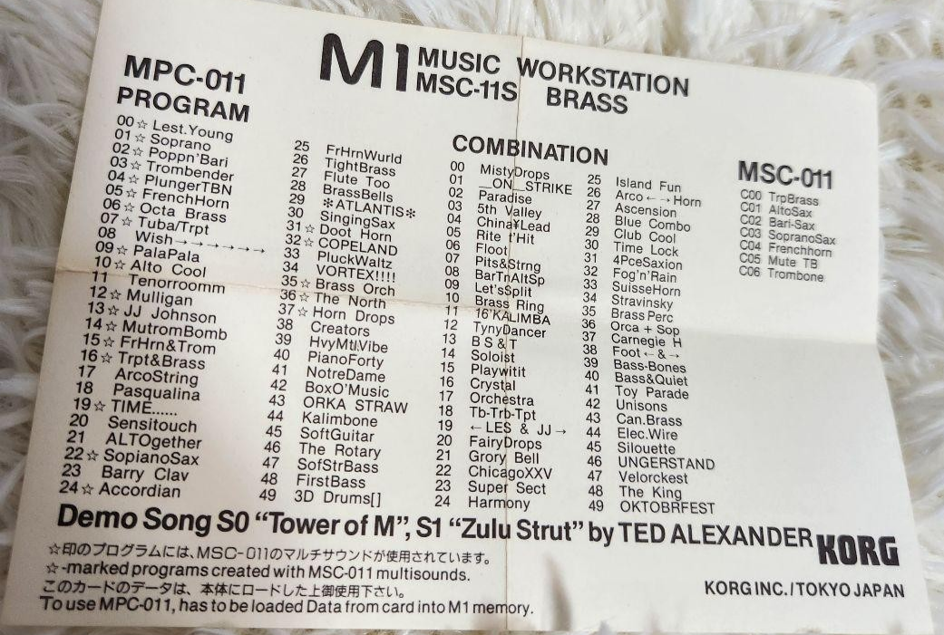 Korg M1 PCM Data Memory Program Card MSC-011 MPC-011 Set Brass